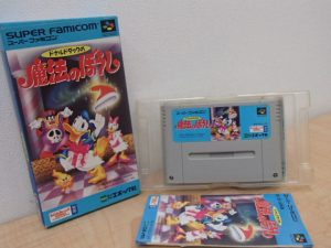 スーパーファミコンのソフトをお買取いたしました!ゲームソフトを売るなら大吉ゆめタウン八代店へ!