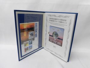 記念硬貨を買取専門店大吉JR八尾店でお買取しました。JR八尾駅すぐ。平野、志紀、布施、東大阪。