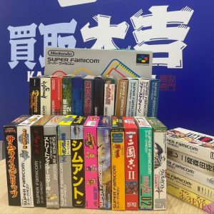 スーパーファミコン ゲーム 高価買取 広島 買取大吉五日市コイン通り店