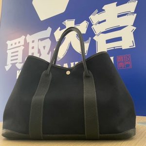 HERMES(エルメス)/ガーデンパーティの買取