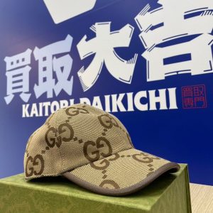 GUCCIのキャップ ブランド 高価買取