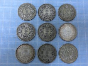 東灘　芦屋　古銭　買取　甲南山手　大吉