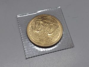 天皇陛下御在位60年記念10万円金貨をお買取り致しました♪大吉ミレニア岩出店です!天皇陛下御在位60年記念10万円金貨をお買取り致しました♪大吉ミレニア岩出店です!