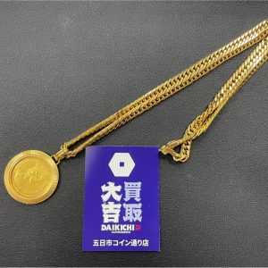 貴金属のお買取実績/買取大吉五日市コイン通り店