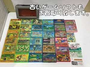 ゲーム,買取,白梅