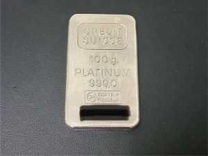東灘　芦屋　貴金属　プラチナ　インゴット　買取　甲南山手　大吉