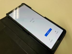 東灘 芦屋 スマホ スマートフォン タブレット 携帯電話 買取 甲南山手