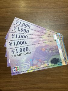 JCBギフトカードの買取は大吉エスモール鶴岡店!!お任せください!