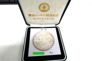 銀,買取,柏原市