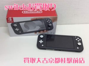 ゲーム,買取,桂