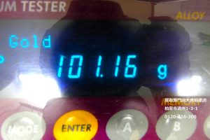 純金,買取,柏原市