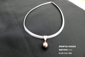 黒真珠,買取,八尾市