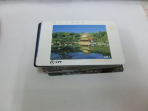 テレホンカード、テレカを買取専門店八尾店へ。平野、東大阪、志紀、若江岩田、藤井寺、JR八尾駅。