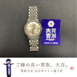 OMEGA(オメガ)のシーマスター