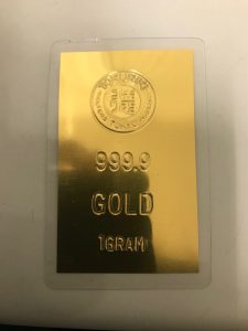 東灘 芦屋 貴金属 金製品 買取 甲南山手 大吉