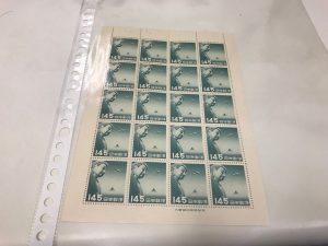 東灘 芦屋 切手 買取 甲南山手 大吉