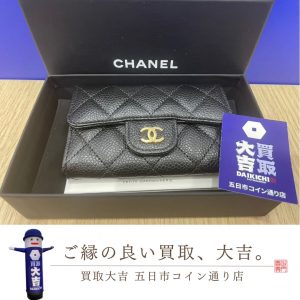 CHANEL(シャネル)のお財布