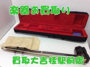 楽器,買取,桂
