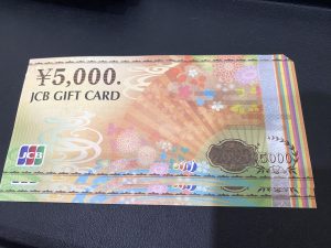 JCBギフトカード 金券