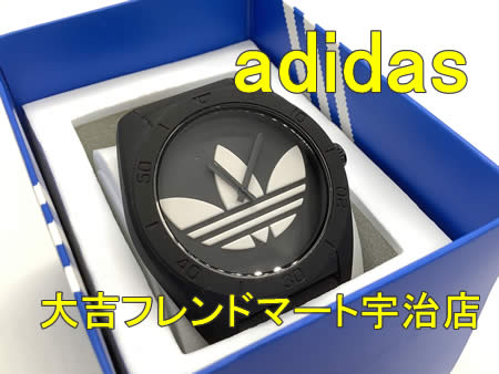 買取,宇治,adidas