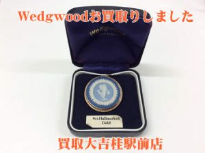 Wedgwood,買取,桂