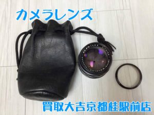 カメラ,買取,桂