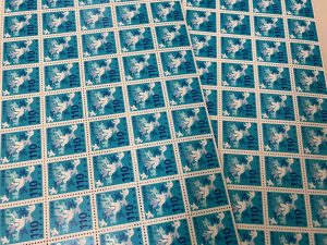 東灘 芦屋 切手 買取 甲南山手 大吉