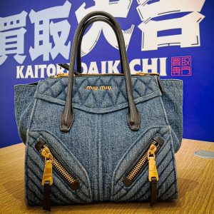 MIUMIU（ミュウミュウ）のバイカーデニムバッグを高価買取