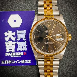 ROLEX(ロレックス)の人気モデル「デイジャスト」を高価買取