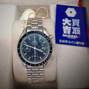 OMEGA(オメガ)のスピードマスターを高価買取