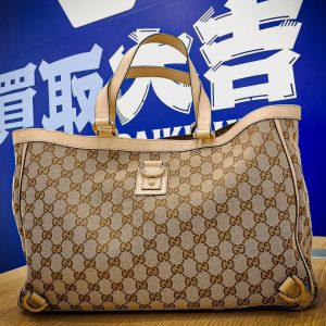 GUCCI(グッチ)のアビートートバックを高価買取