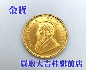 金貨,買取,桂