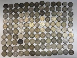 古銭をお買取り致しました♪大吉ミレニア岩出店です!古銭をお買取り致しました♪大吉ミレニア岩出店です!