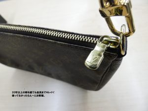 ルイヴィトン,買取,柏原市