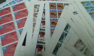 海老名市,記念切手の買取が高いところ