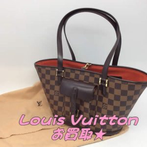 買取,長岡京市,Louis Vuitton