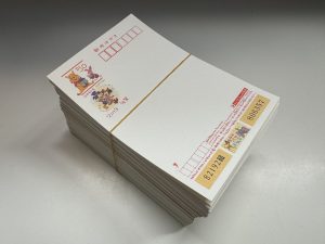 はがきをお買取り致しました♪大吉ミレニア岩出店です!はがきをお買取り致しました♪大吉ミレニア岩出店です!