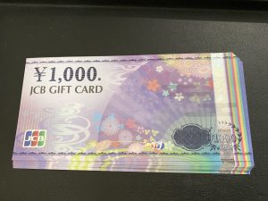 JCBギフトカード 金券