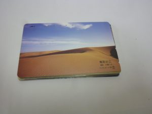 買取専門店八尾店へテレカ、テレホンカードをお持ち頂きました。平野、東大阪、志紀、柏原、藤井寺、加美。