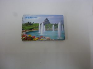 買取専門店八尾店へテレカ、テレホンカードをお持ちください。平野、東大阪、志紀、柏原、加美。JR駅近。