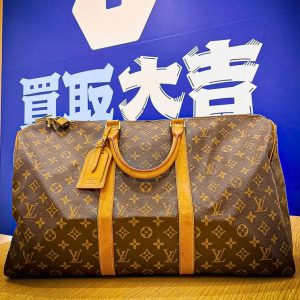 「キーポル・バンドリエール」を高価買取