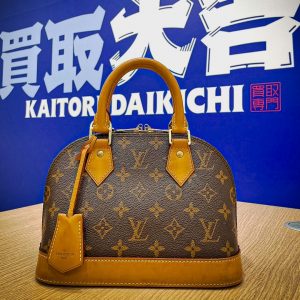 Louis Vuitton（ルイヴィトン）の「アルマBB」を高価買取