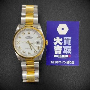 「デイトジャスト」