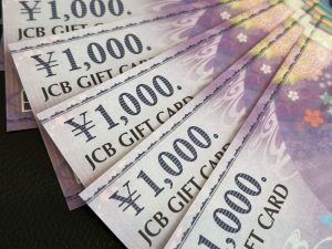 商品券お買取りいたします