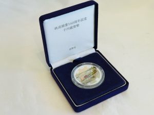 シルバーコインお買取りいたしました