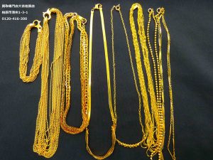 貴金属,買取,藤井寺市