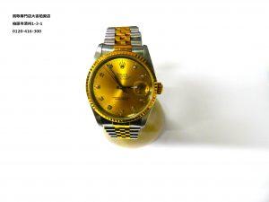 ロレックス,買取,柏原市
