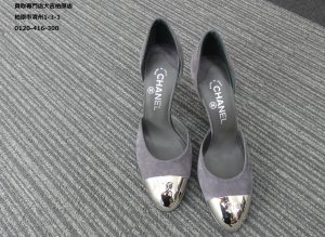 シャネル,買取,八尾市