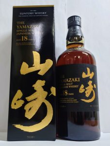 山崎,買取,横須賀中央