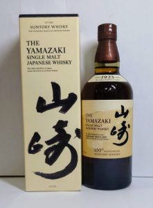 お酒,買取,横須賀